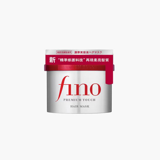 شيسيدو ماسك للشعر المتضرر SHISEIDO FINO PREMIUM TOUCH HAIR MASK