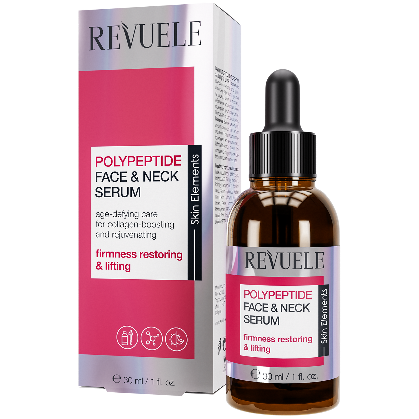 REVUELE Polypeptide Face & Neck Serum — 30 مل سيروم مضاد للشيخوخة مُركّز يحتوي على ببتيدات فعّالة لدعم شد البشرة وتحسين مرونتها