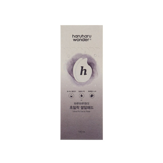 وسادات قطنية رقيقة جدًا للوجه من haruharu wonder