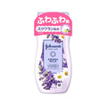 مرطب الجسم من جونسون Johnson's Japan Aroma Milk Body Lotion Lavender & Chamomile
