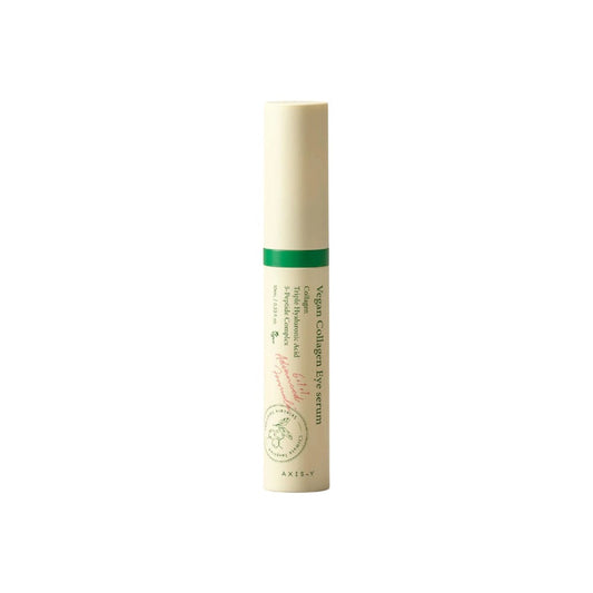 اكسس-واي سيروم للعين نباتي - AXIS-Y VEGAN COLLAGEN EYE SERUM