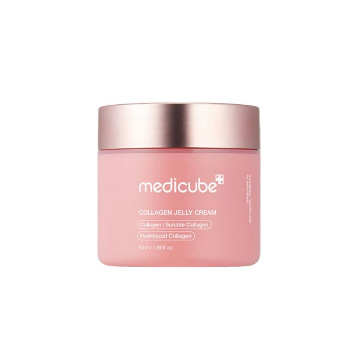 ميدي كيوب كريم جل مرطب للوجه -MEDICUBE COLLAGEN JELLY CREAM