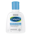 غسول سيتافيل جنتل – Cetaphil Gentle Skin Cleanser الغسول المثالي للبشرة الحساسة والمتهيجة