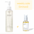 mixsoon cleansing oil + misoon bean essence (50ml) weekly sale (limited)