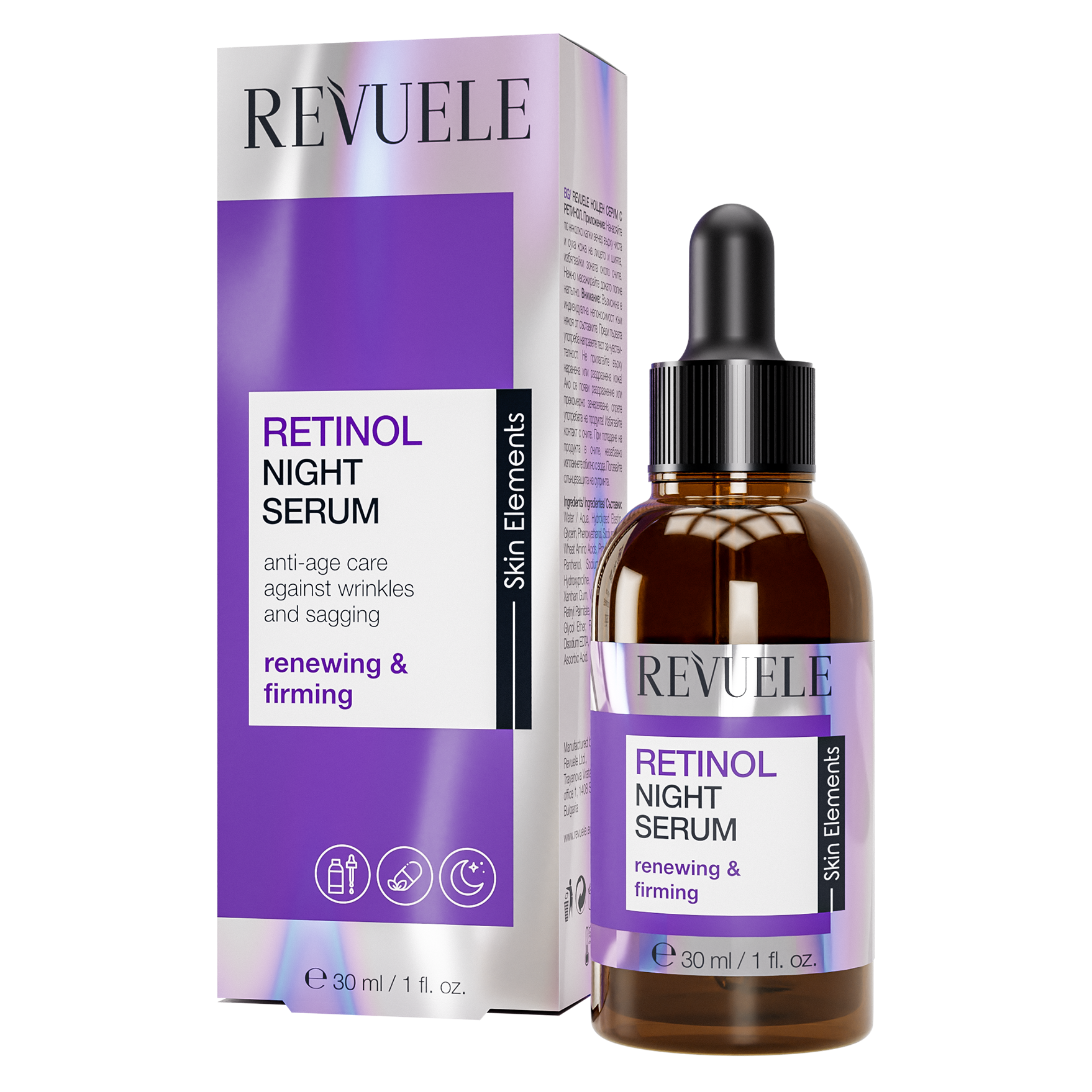 REVUELE Retinol Night Serum — 30 مل سيروم ليلي بتركيبة غنية بالريتينول (بالأساس Retinyl Palmitate) + فيتامين C & B5